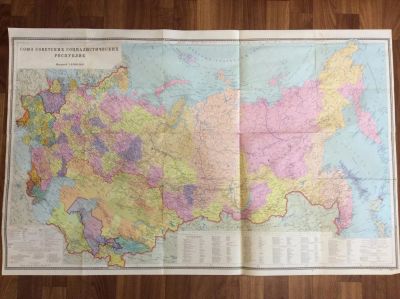 Лот: 11447186. Фото: 1. Карта СССР 1983 год. Предметы интерьера и быта