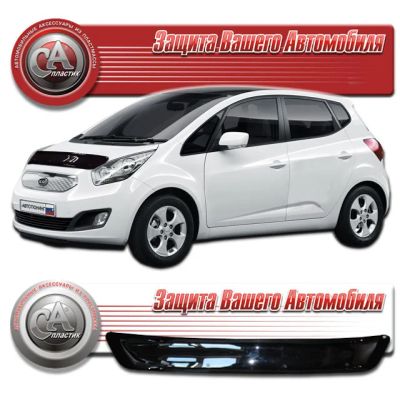 Лот: 3065253. Фото: 1. Дефлектор капота черный (спойлер... Детали тюнинга