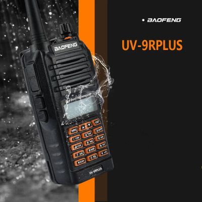 Лот: 14583246. Фото: 1. Радиостанция Baofeng UV-9R PLUS... Рации, радиостанции