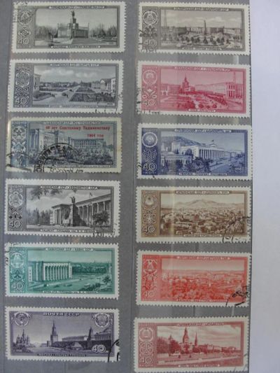 Лот: 4422095. Фото: 1. 1958. 2142-2156. Столицы союзных... Марки