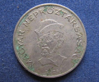 Лот: 6024860. Фото: 1. Иностранная монетка №2498. Остальные страны