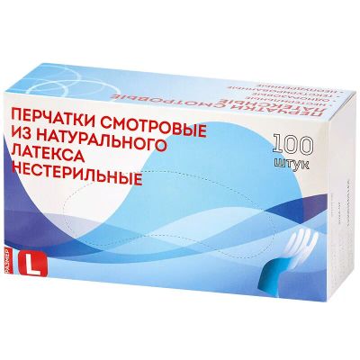 Лот: 23720511. Фото: 1. PL Перчатки смотровые нестерильные... Лекарства