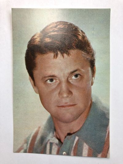 Лот: 23299793. Фото: 1. Роман Хомятов. Открытка. 1972... Открытки, конверты