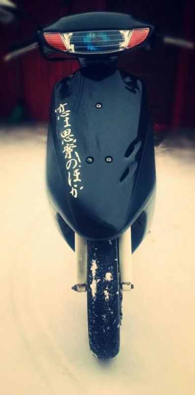 Лот: 10601451. Фото: 1. honda dio 34. Мотороллеры, мопеды