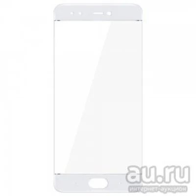 Лот: 12979315. Фото: 1. Защитное стекло Xiaomi Redmi Note... Защитные стёкла, защитные плёнки