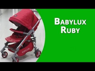 Лот: 11909177. Фото: 1. Babylux carita прогулочная коляска... Коляски