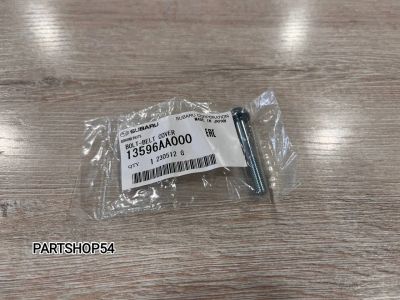 Лот: 22469437. Фото: 1. БОЛТ КРЫШКИ РЕМНЯ ГРМ. Другое (автозапчасти)