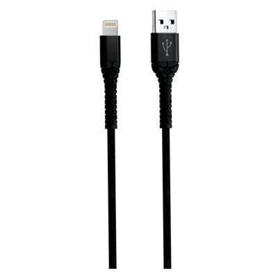 Лот: 24543119. Фото: 1. Кабель Mobility USB/Lightning... Дата-кабели, переходники