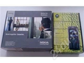 Лот: 382272. Фото: 1. Коробка Nokia E 50-1, motorola... Другое (смартфоны, связь, навигация)