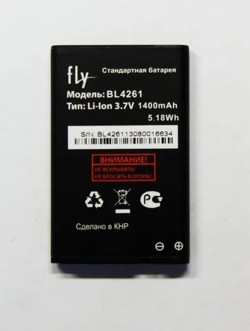 Лот: 7831150. Фото: 1. Аккумуляторная батарея для Fly... Аккумуляторы