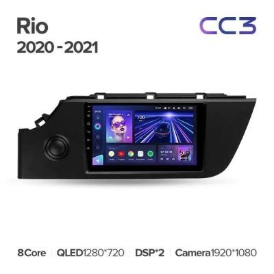 Лот: 21427378. Фото: 1. Штатная магнитола Teyes CC3 4... Автомагнитолы