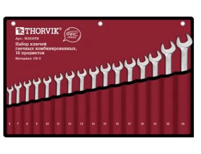 Лот: 20836107. Фото: 1. Набор ключей гаечных комбинированных... Ручные инструменты для автомобиля