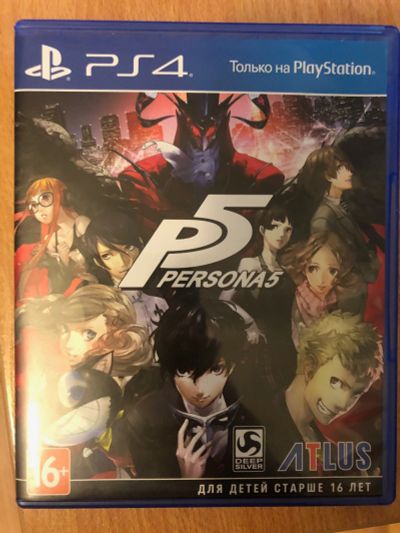 Лот: 15425046. Фото: 1. Persona 5 игра на PS4. Игры для консолей