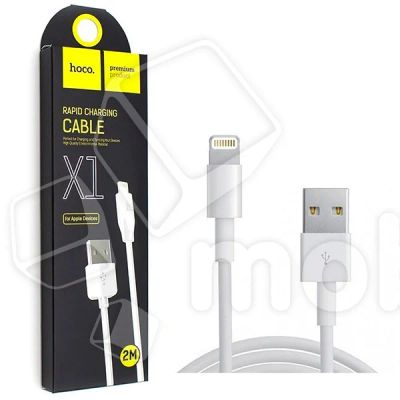 Лот: 18913762. Фото: 1. Кабель USB - Lightning (для iPhone... Дата-кабели, переходники
