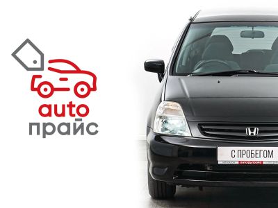 Лот: 22178784. Фото: 1. Honda Stream 2002. Автомобили