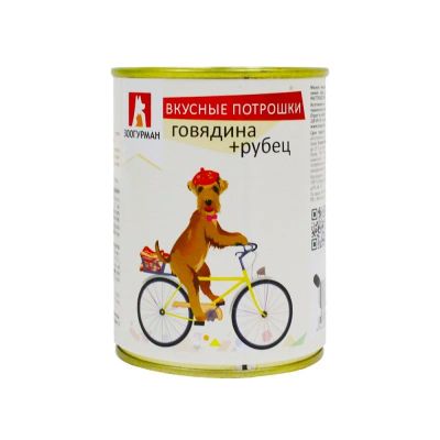 Лот: 10400713. Фото: 1. корм Зоогурман Вкусные Потрошки... Корма
