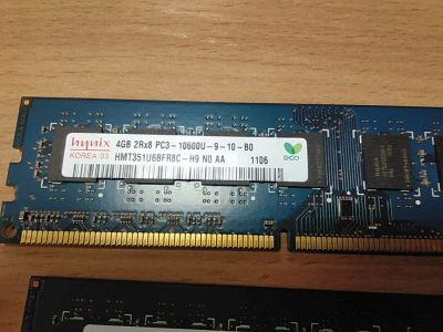 Лот: 15659633. Фото: 1. 8gb память DDR3 (2x 4gb Hynix... Оперативная память