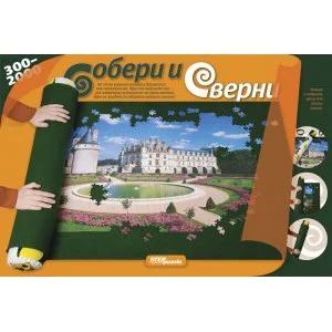 Лот: 5119586. Фото: 1. Коврик для сборки пазлов (76046... Пазлы