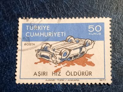 Лот: 25661922. Фото: 1. - Марки для Вашей коллекции. лот... Марки