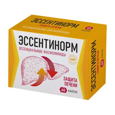 Лот: 23720371. Фото: 1. Эссентинорм Эссенциальные фосфолипиды... Лекарства