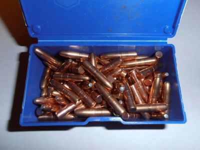 Лот: 8072296. Фото: 1. Пуля .264 LAPUA Mega E471, 155gr... Оружие