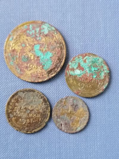 Лот: 22836854. Фото: 1. Набор монет Ранние Советы. Копанина. Наборы монет