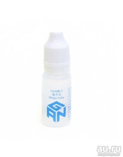 Лот: 13296123. Фото: 1. Смазка GAN Magic Lube (10ml). Головоломки