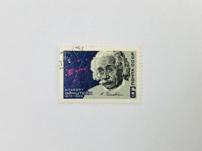 Лот: 23314454. Фото: 1. 100 лет со дня рождения Альберта... Марки