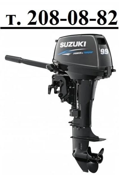 Лот: 11684548. Фото: 1. Подвесной Лодочный Мотор Suzuki... Лодочные моторы