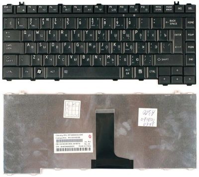 Лот: 3840496. Фото: 1. Клавиатура для ноутбука Toshiba... Клавиатуры для ноутбуков