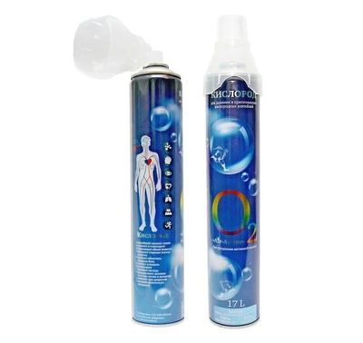 Лот: 9887574. Фото: 1. Кислородный баллон "AIR-ACTIVE... Другое (спортивные товары)