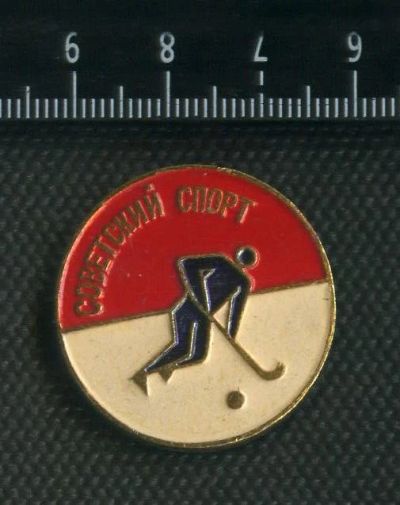 Лот: 15765629. Фото: 1. (№ 5090 ) значки спорт. Сувенирные