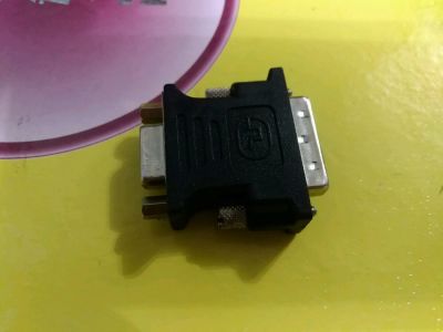 Лот: 11645471. Фото: 1. Переходник DVI - VGA. Шлейфы, кабели, переходники