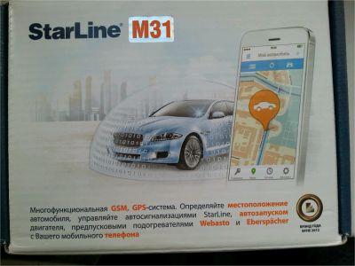 Лот: 7406034. Фото: 1. Star Line M31. Автомобильные сигнализации