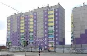 Лот: 5760607. Фото: 1. Продам квартиру. Квартиры, студии