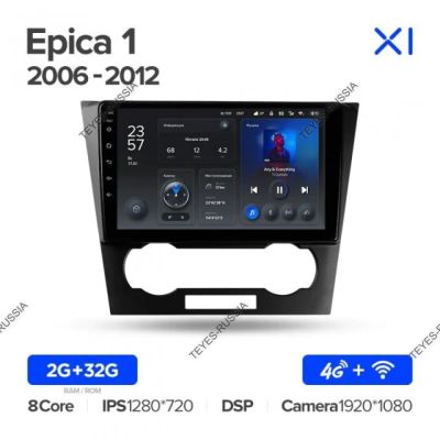 Лот: 20757899. Фото: 1. Магнитола Teyes X1 Chevrolet Epica... Автомагнитолы