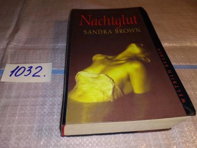 Лот: 15939469. Фото: 1. Nachtglut, Sandra Brown, Niemand... Художественная