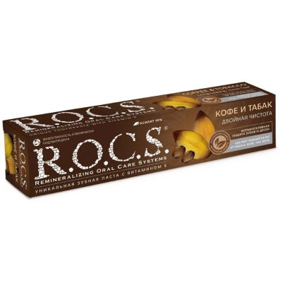 Лот: 24087243. Фото: 1. Зубная паста R.O.C.S., Кофе и... Уход за полостью рта