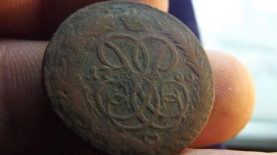 Лот: 11239511. Фото: 1. 1 копейка 1760 года. Рельефная... Россия до 1917 года