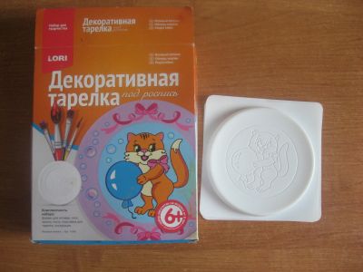 Лот: 15649819. Фото: 1. декоративная тарелка. Для рукоделия