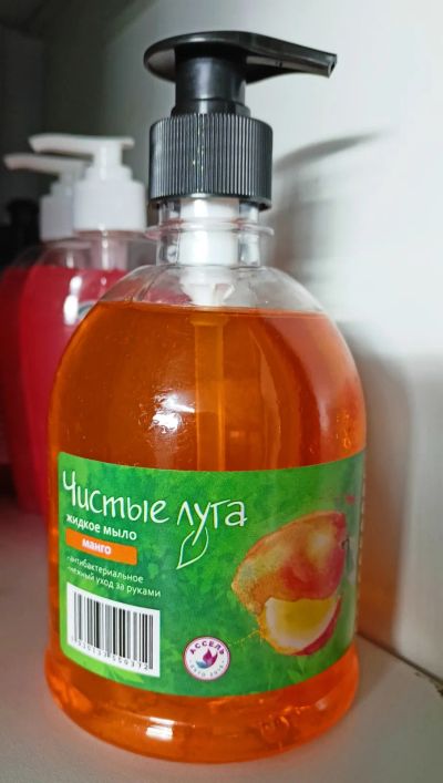 Лот: 25586751. Фото: 1. Мыло жидкое с дозатором - 500... Уход за телом