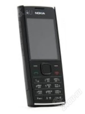 Лот: 2511995. Фото: 1. Nokia x2-00. Кнопочные мобильные телефоны