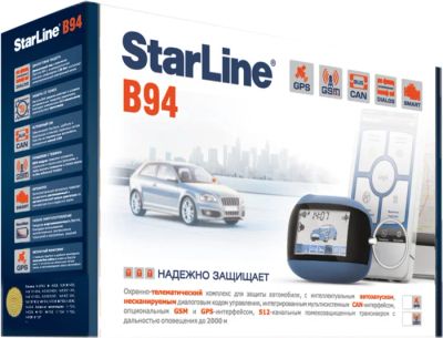 Лот: 4316691. Фото: 1. Ас StarLine B94 gsm gps. Автомобильные сигнализации