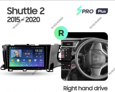 Лот: 20758578. Фото: 1. Магнитола Teyes SPro Plus Honda... Автомагнитолы