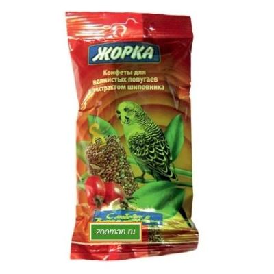 Лот: 16213331. Фото: 1. Конфеты медовые Шиповник (2шт... Корма