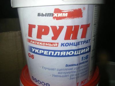 Лот: 4100717. Фото: 1. Грунтовка укрепляющая. Краски, лаки, растворитель