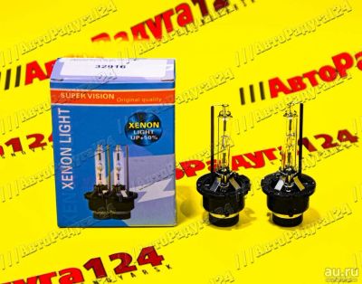 Лот: 18653263. Фото: 1. АВТОЛАМПА D4S-12v 35w 4300K ксенон... Электрооборудование