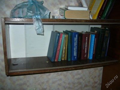 Лот: 921572. Фото: 1. Книжная полка. Другое (офисная мебель и домашние кабинеты)