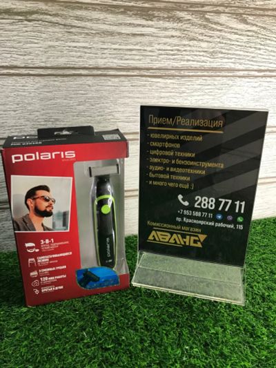 Лот: 18574303. Фото: 1. Триммер Polaris PHC 0303RB (111... Укладка и стрижка волос, бритьё, эпиляция