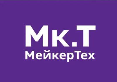 Лот: 25519176. Фото: 1. Менеджер по работе с клиентами. Работа, вакансии